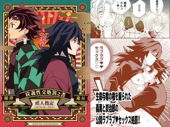 Thumbnail of post image 180