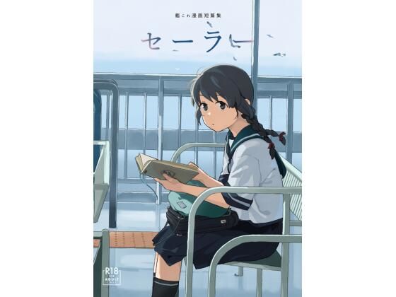 Thumbnail of post image 154