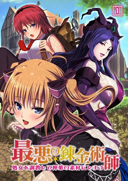 Thumbnail of post image 125