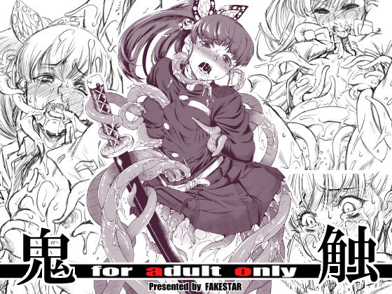 Thumbnail of related posts 189