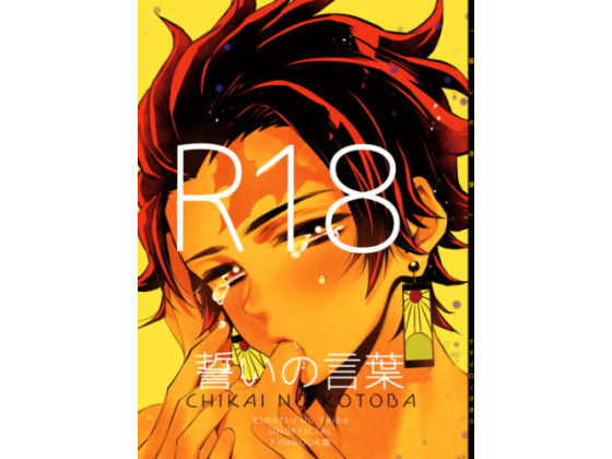 Thumbnail of post image 001