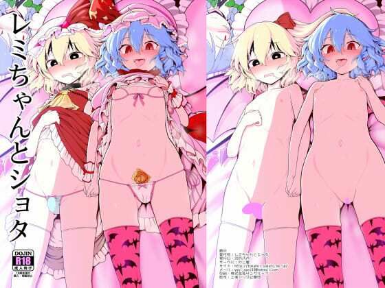 Thumbnail of post image 075