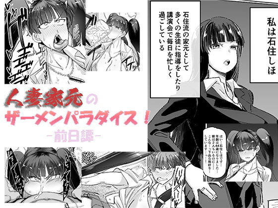 Thumbnail of post image 041