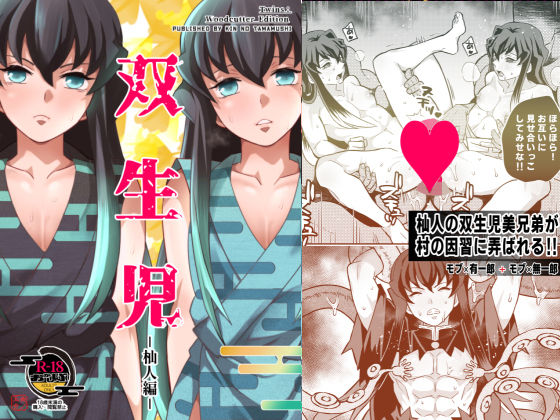 Thumbnail of post image 065