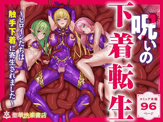 Thumbnail of post image 023