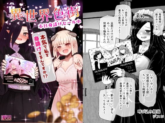 Thumbnail of post image 166