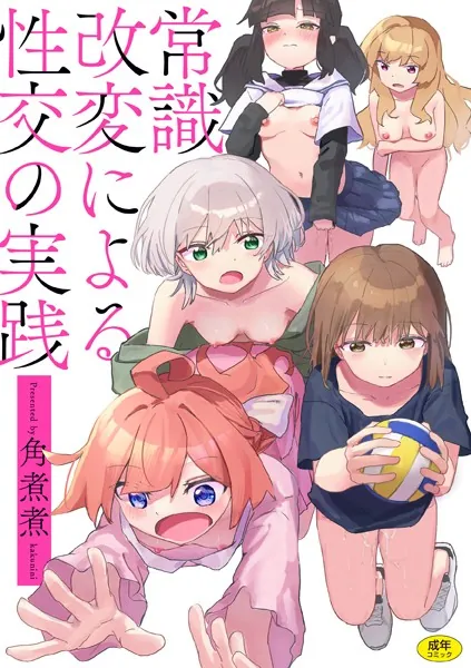 Thumbnail of post image 000