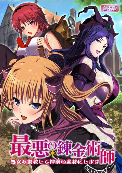 Thumbnail of post image 027