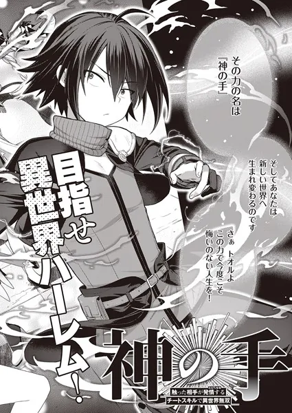 Thumbnail of post image 149