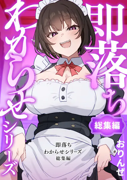 Thumbnail of post image 185